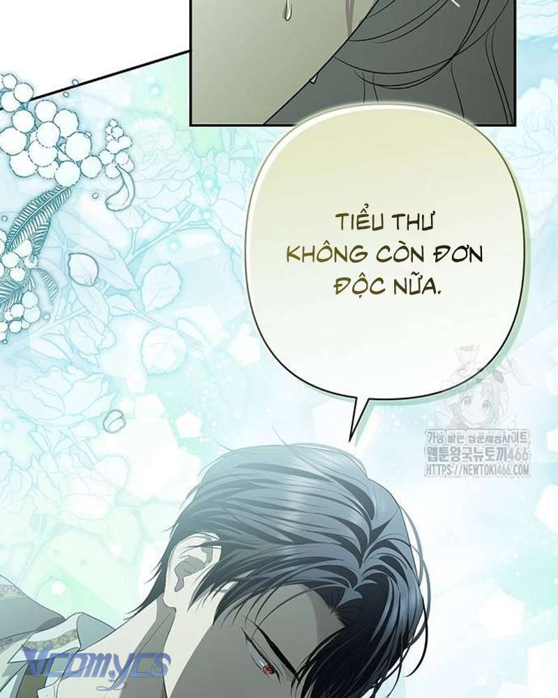 Praesepe Bên Ngoài Chiếc Lồng Chap 21 - Trang 4