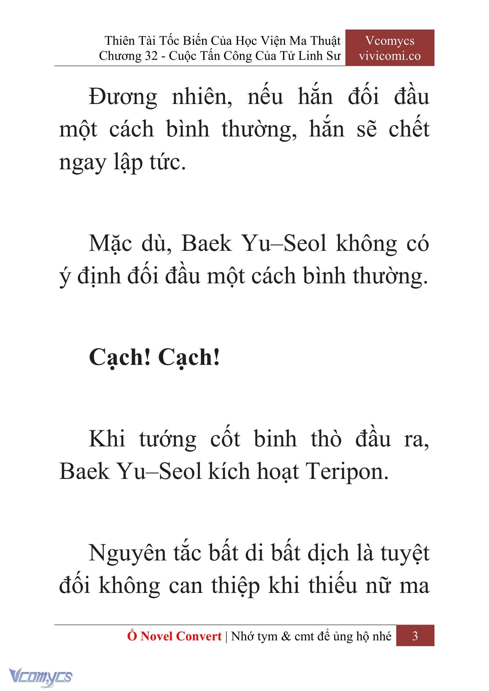 [Novel] Thiên Tài Tốc Biến Của Học Viện Ma Thuật Chap 32 - Trang 2