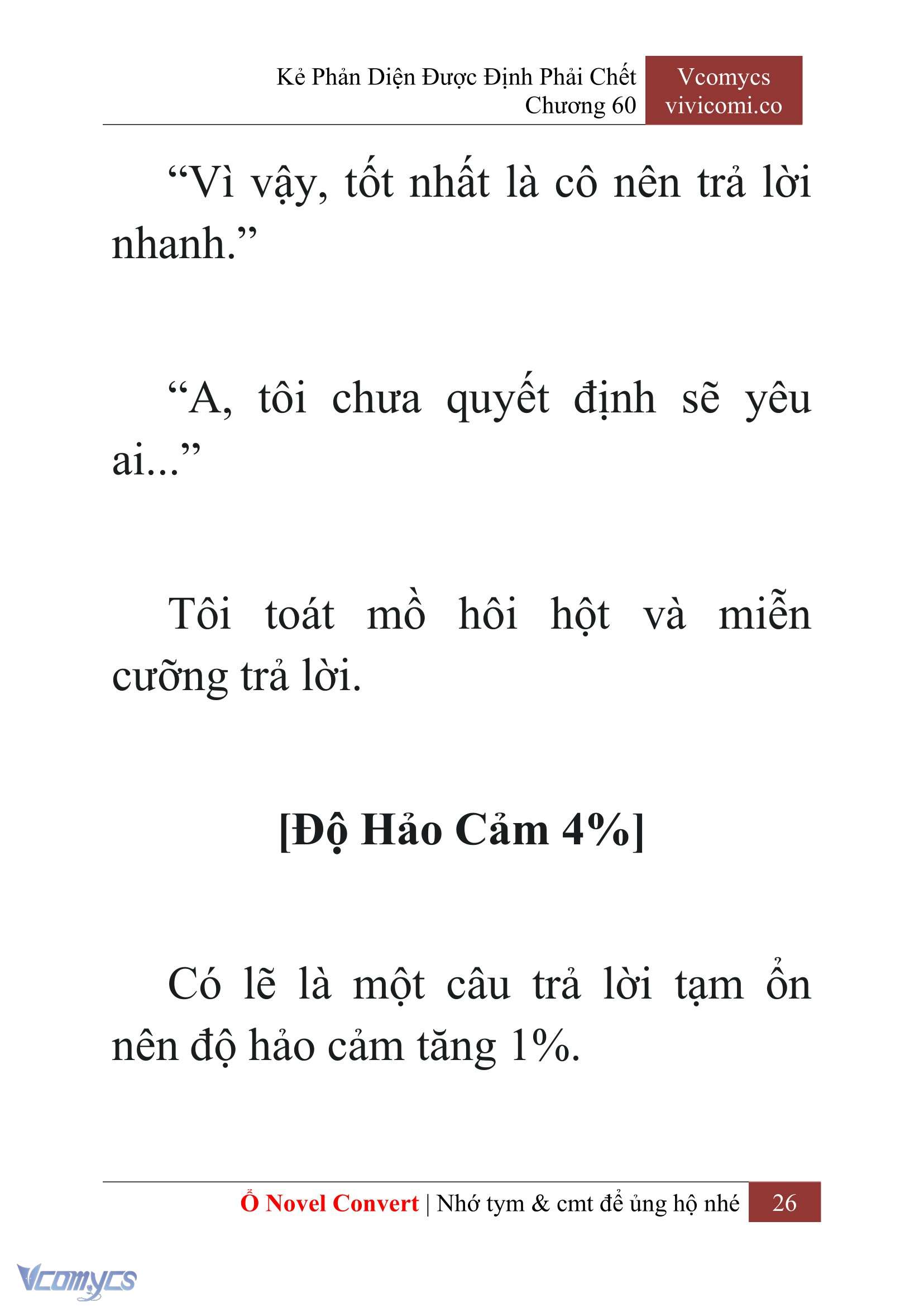 [Novel] Kẻ Phản Diện Được Định Phải Chết Chap 60 - Trang 2