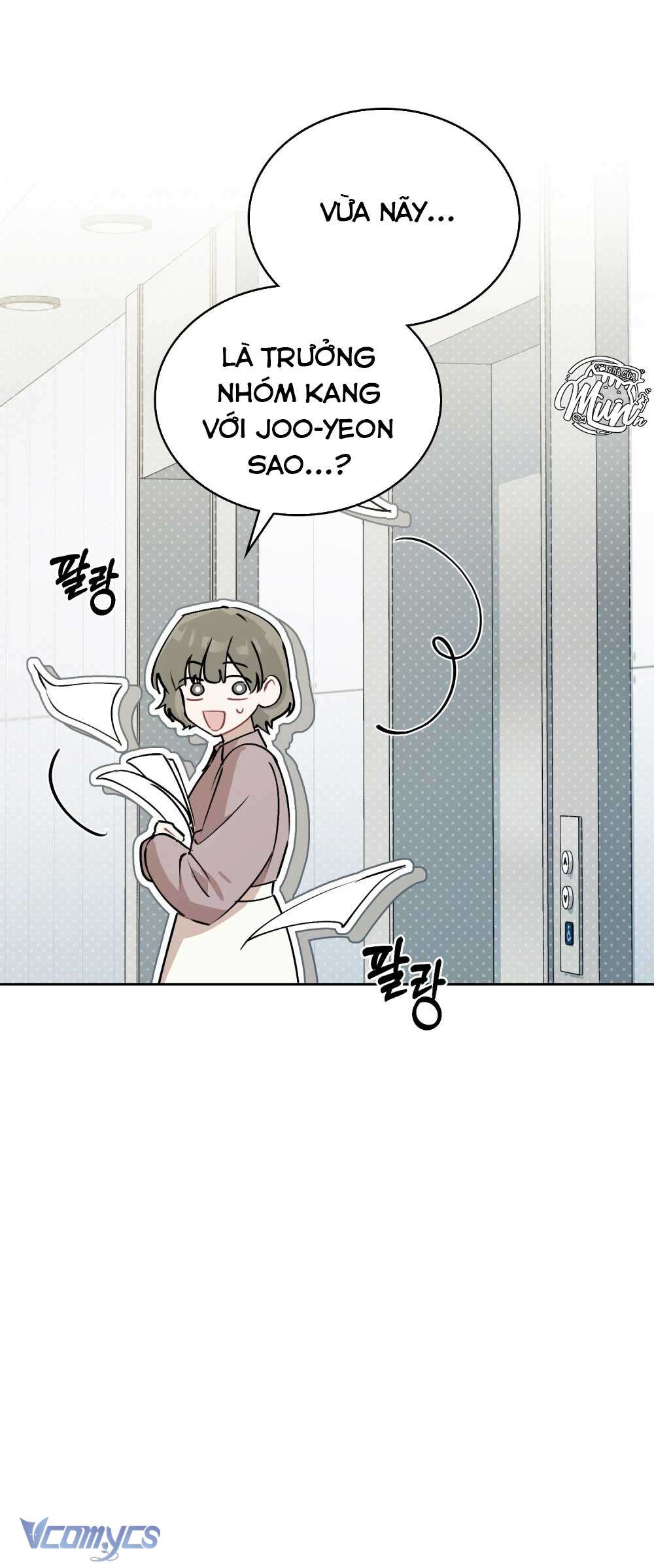 [Điều khoản bảo mật] Cấm “đu idol” nơi công sở Chap 1 - Trang 2