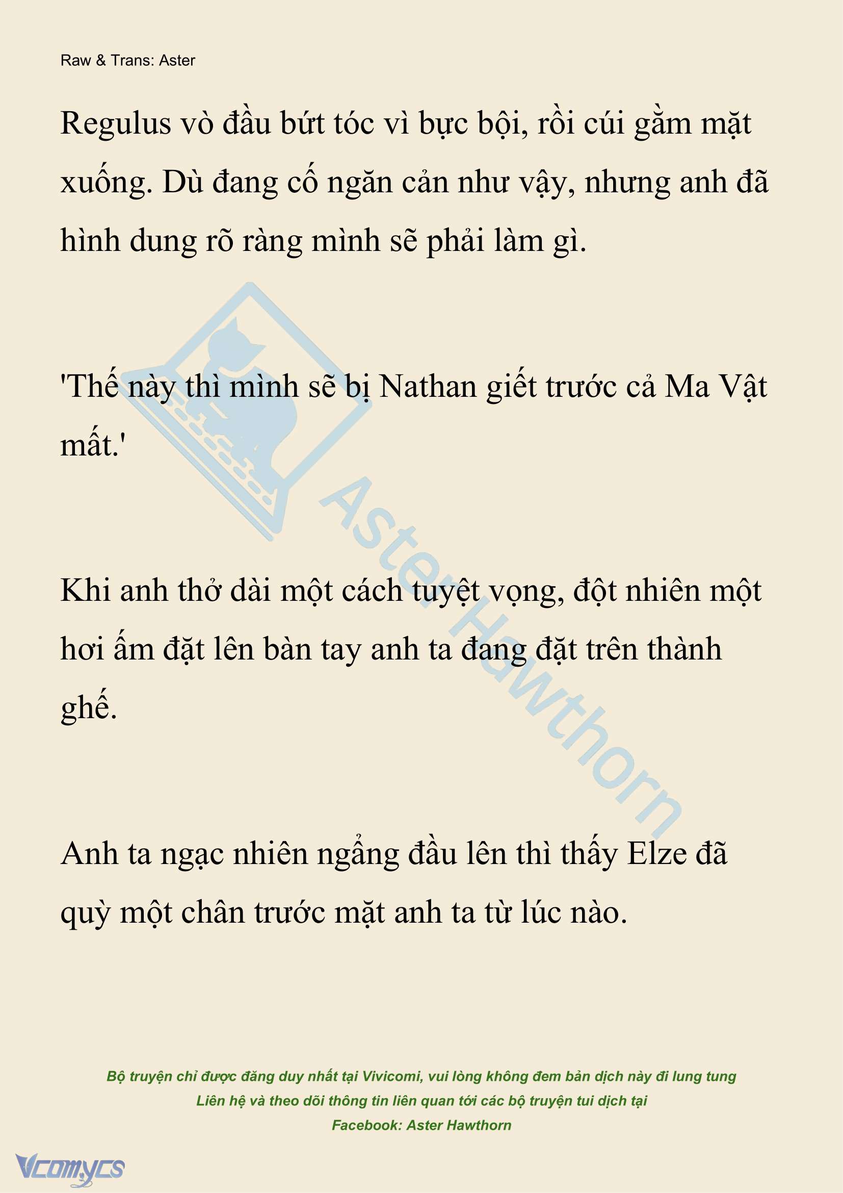 [NOVEL] Anh Hùng Khao Khát Sự Sa Ngã Của Thánh Nữ Chap 147 - Trang 2