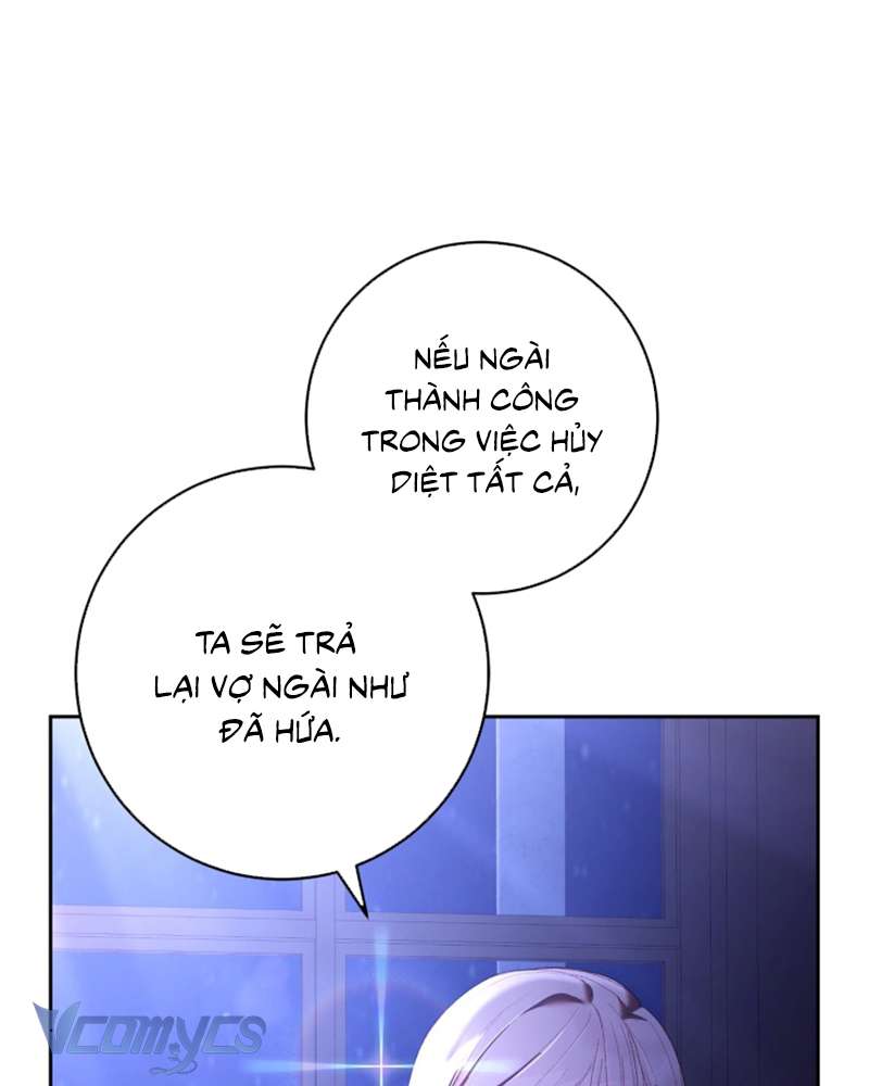 [Sứa Biển] Em Trai Tôi Là Hoàng Đế Ngang Ngược Chap 56 - Trang 2