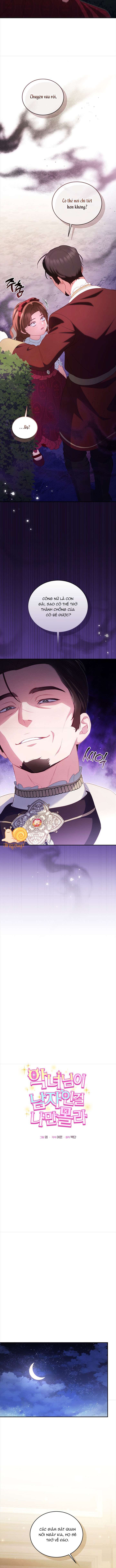 Tôi Là Người Duy Nhất Không Biết Ác Nữ Là Một Người Đàn Ông Chap 7 - Trang 2