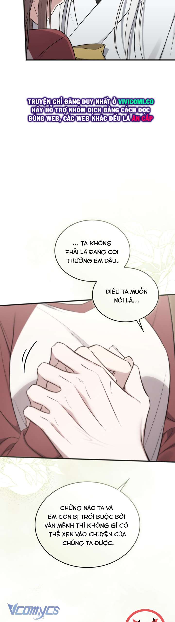 [18+] Đảo Vô Ảnh Chap 19 - Trang 3