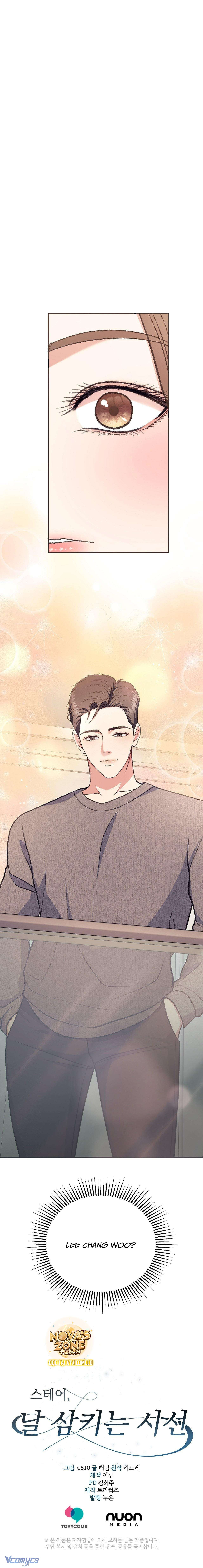 [18+] Ánh Nhìn Nuốt Chửng Lấy Tôi Chap 8 - Trang 2