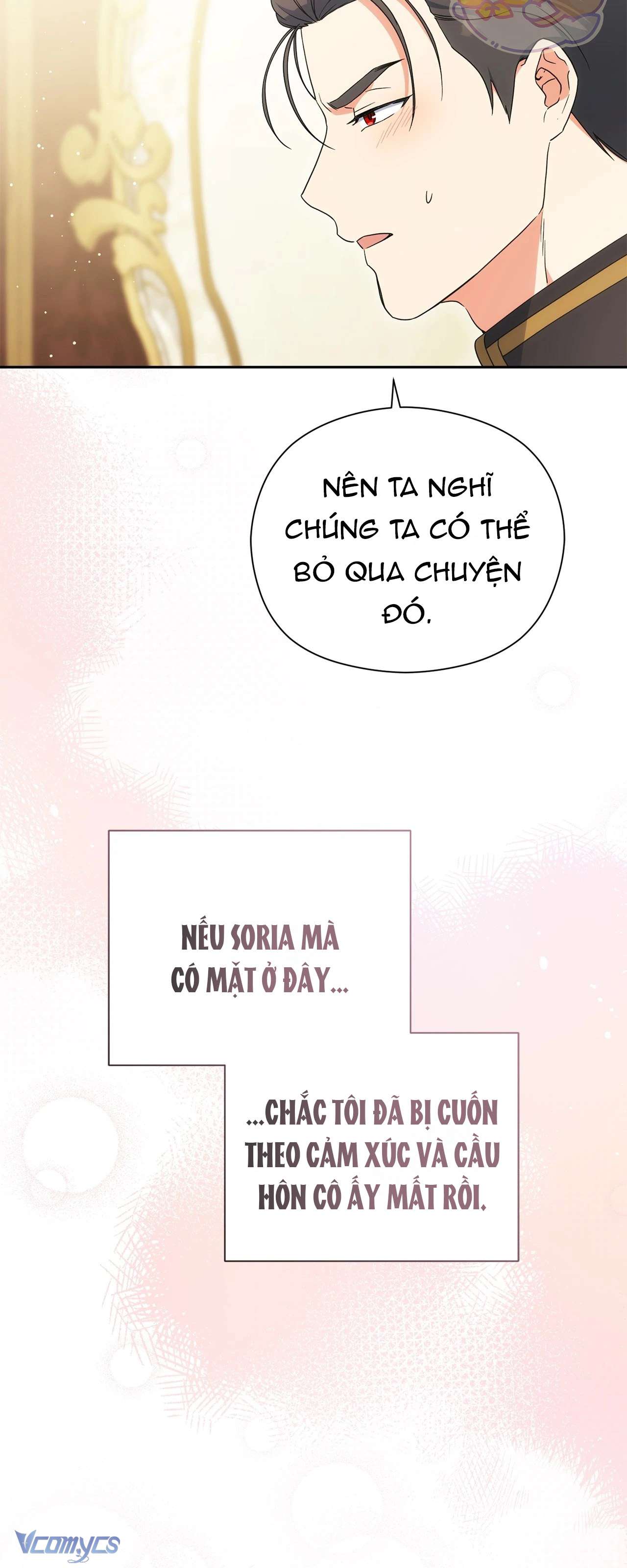 Nàng Công Chúa Trong Chuồng Gà Chap 34 - Trang 3