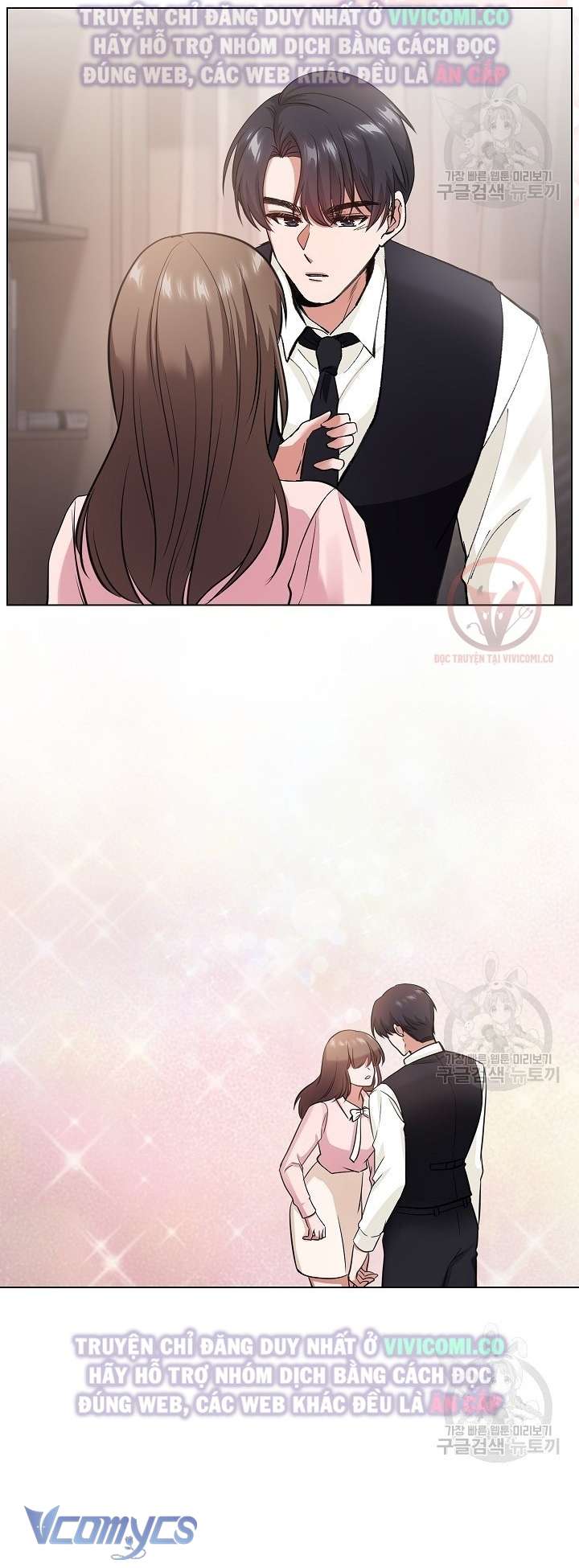 [18+] Mối Quan Hệ Không Lành Mạnh Chap 3 - Trang 3