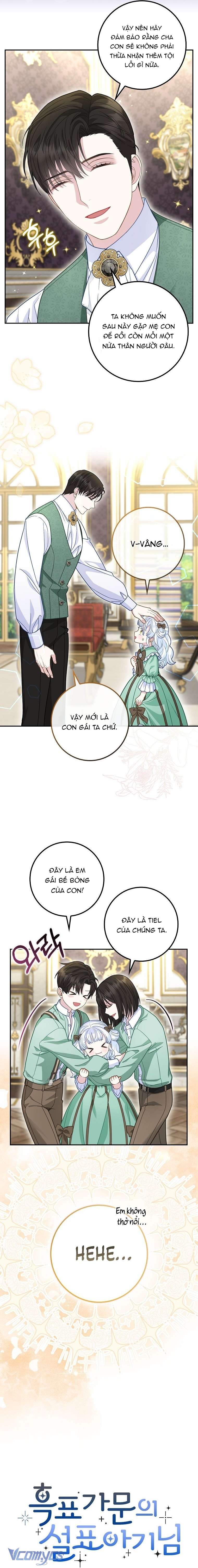 Bé Con Báo Tuyết Của Gia Tộc Báo Đen Chap 19 - Trang 3