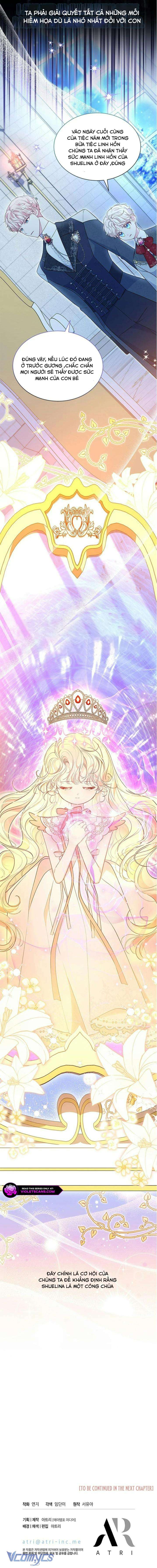 Đã Từ Chối Sủng Ái Rồi Mà Sao Còn Ám Ảnh Thế Chapter 44 - Trang 4