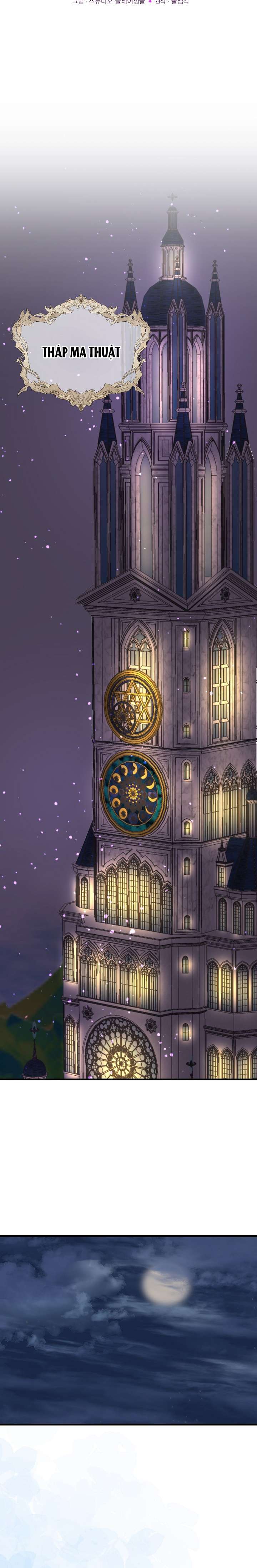 Tôi Đã Vô Tình Quyến Rũ Em Trai Của Nam Chính Chap 54 - Trang 3