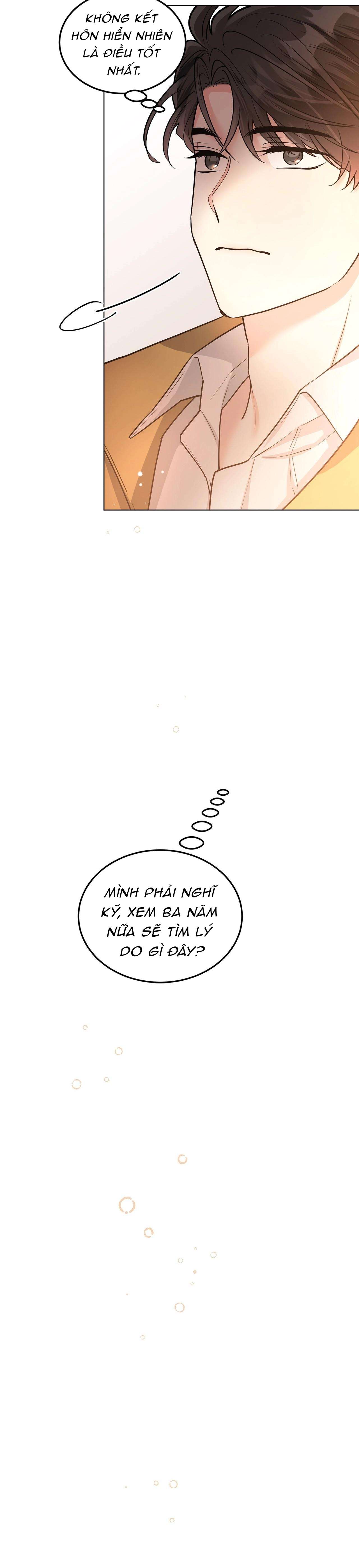 Quả Đào Mật Tháng 6 Chap 18 - Trang 3