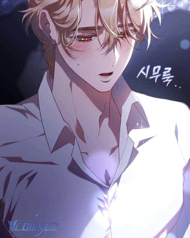 [Sứa Biển] Em Trai Tôi Là Hoàng Đế Ngang Ngược Chap 70 - Trang 2