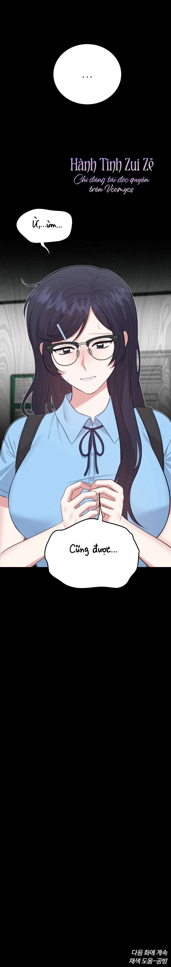 SHOW ME YOUR TEETH Chap 11 - Trang 3