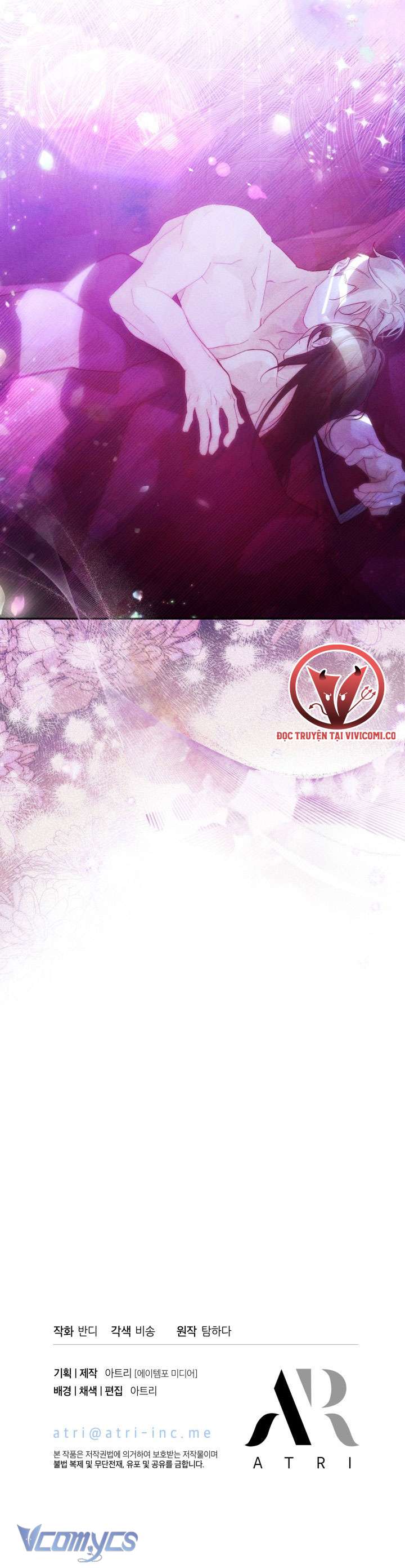 Tiếng Trống Vang Dội Chap 46 - Trang 3