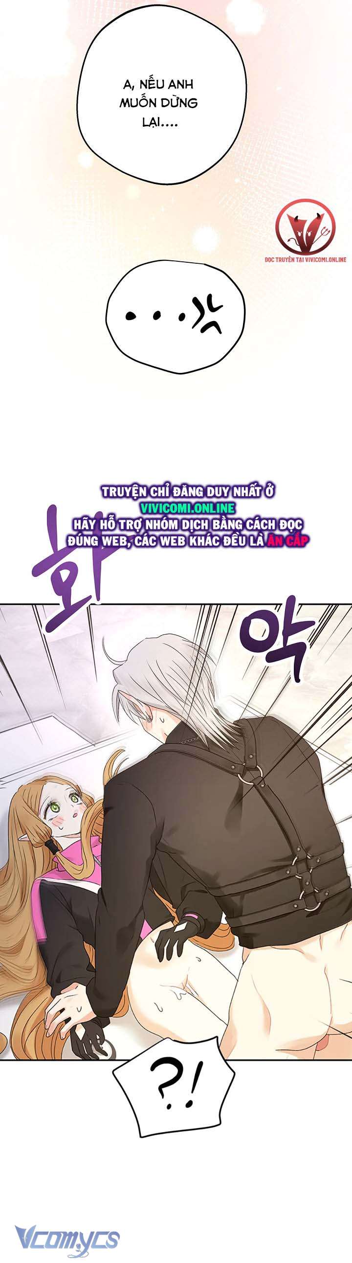 [KHÔNG CHE] Yêu Tinh Giao Phối Chap 23 - Trang 2