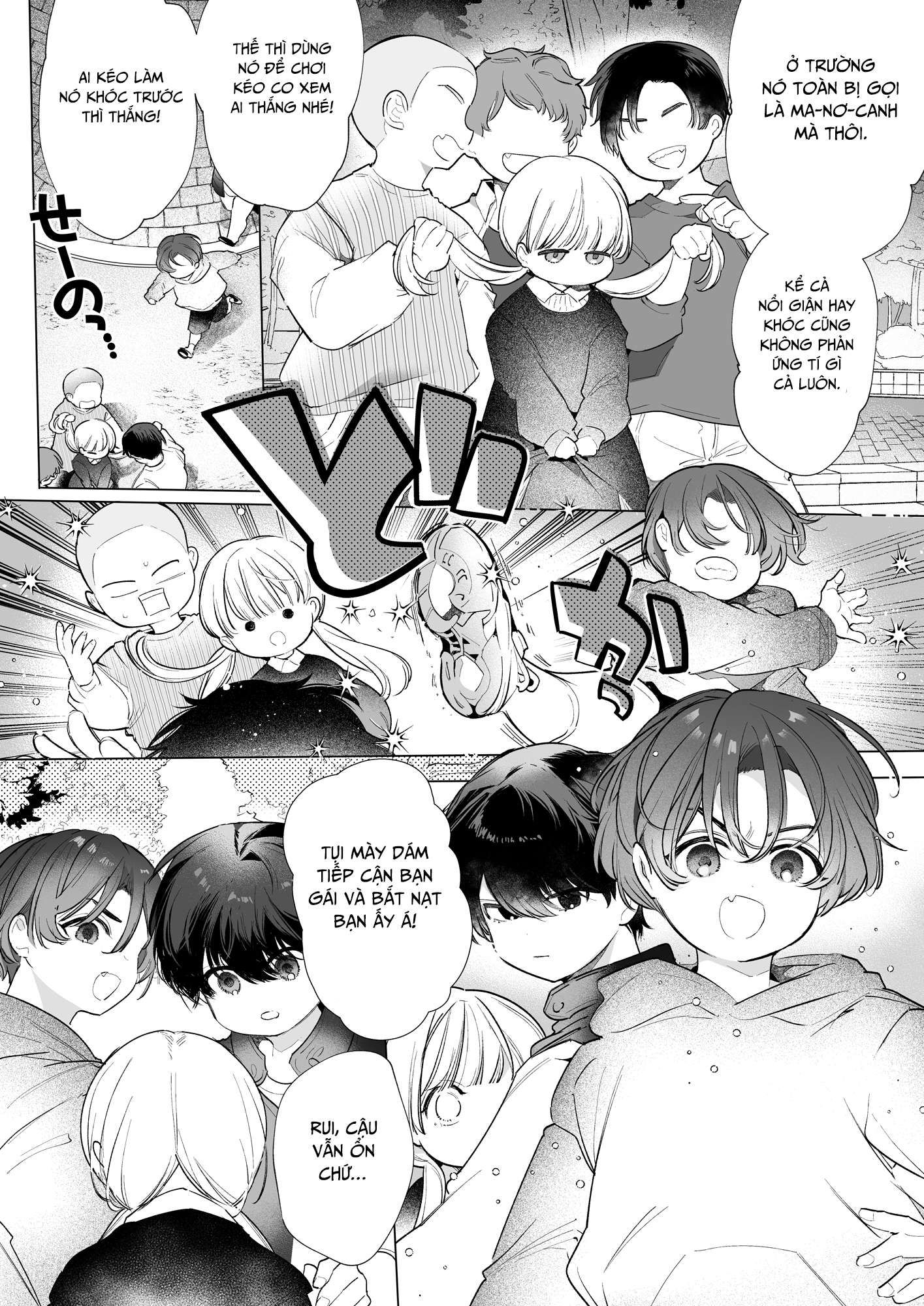 Tình Bạn Tan Vỡ Của Thiếu Nữ Chap 1 - Trang 2