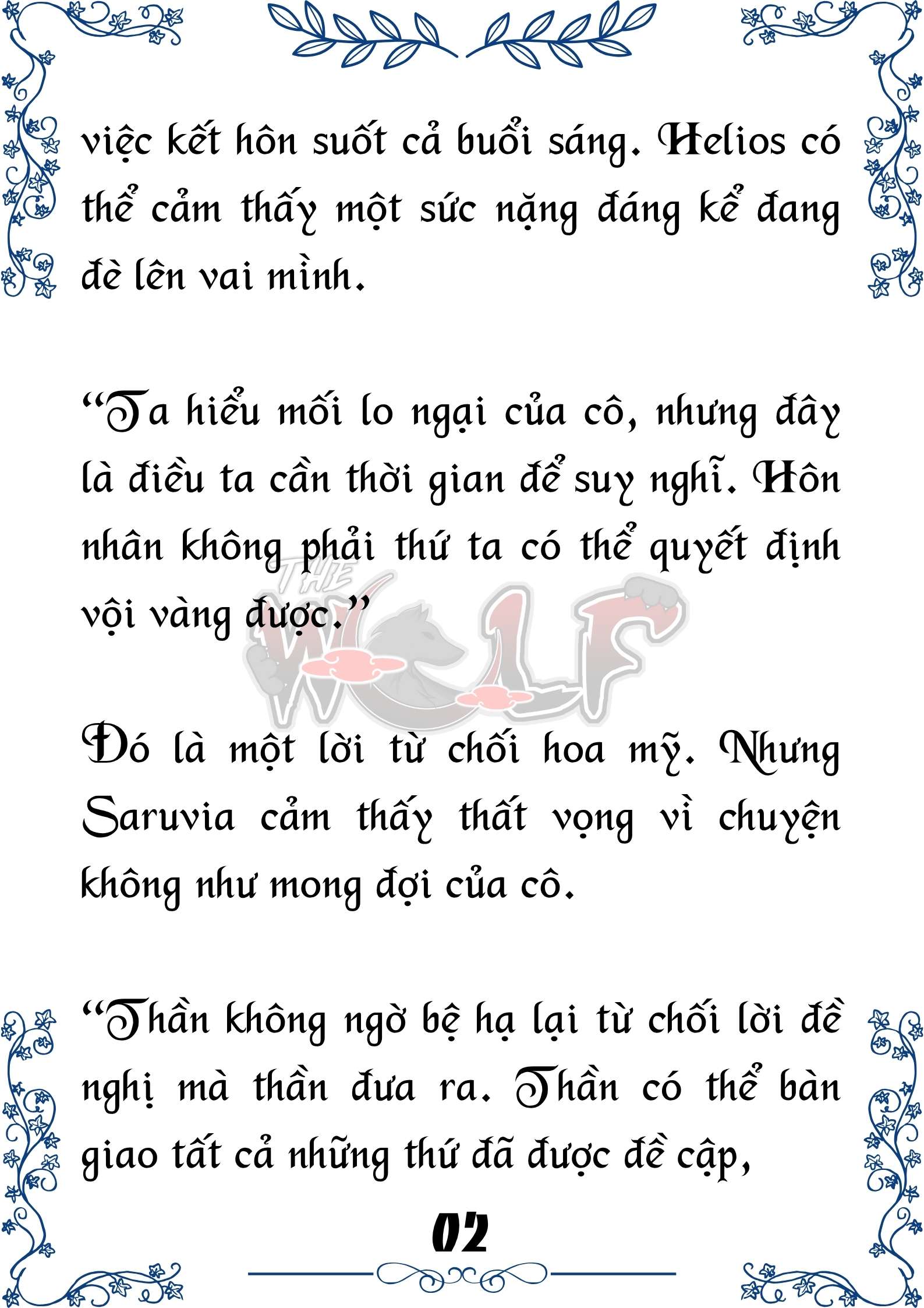 Tôi Trở Thành Gia Sư Của Cặp Song Sinh Hoàng Gia Chap 92 - Trang 2