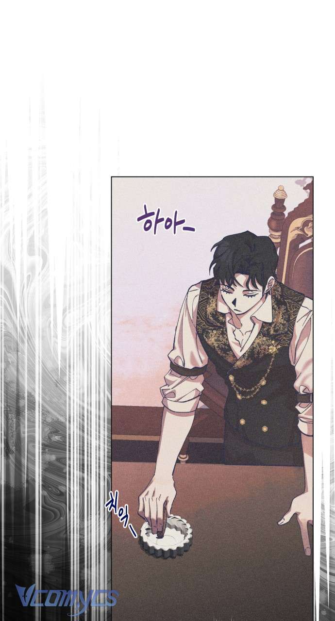 Aubrey Thanh Lịch Chap 13 - Trang 3