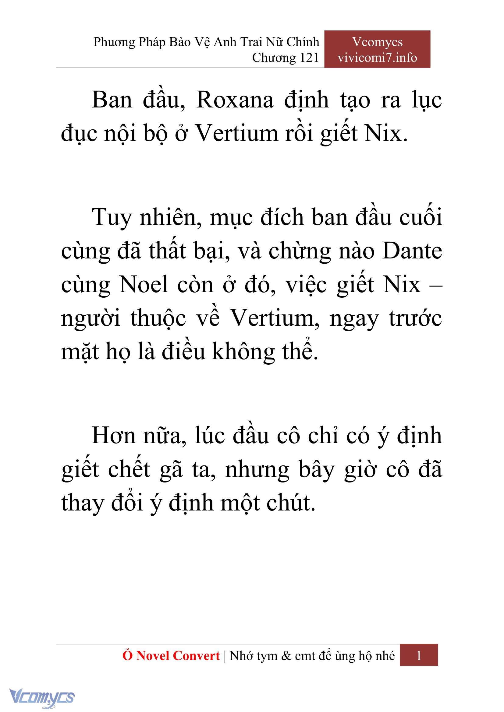 [Novel] Phương Pháp Bảo Vệ Anh Trai Nữ Chính Chap 121 - Trang 2
