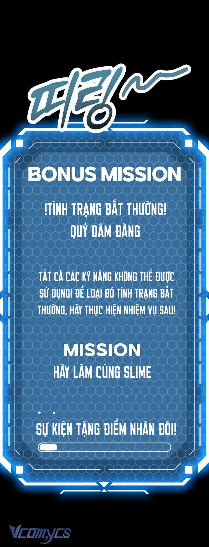 [KHÔNG CHE] Yêu Tinh Giao Phối Chap 17 - Trang 2