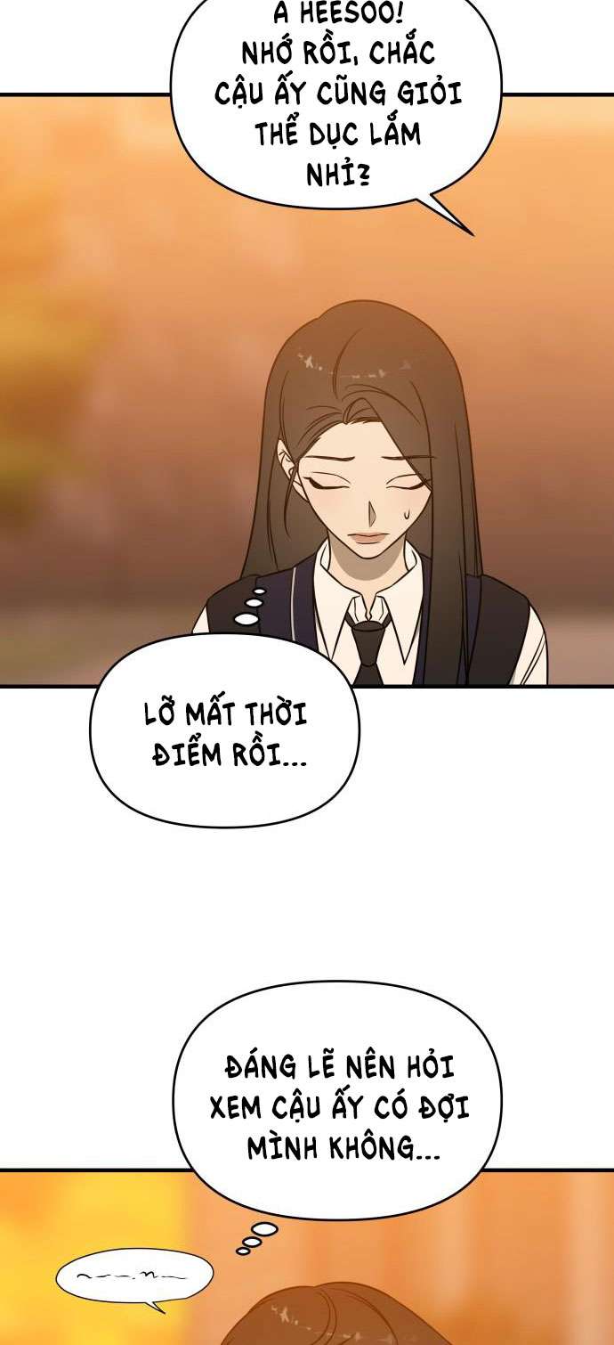 Mối Tình Học Trò Chap 1 - Trang 3