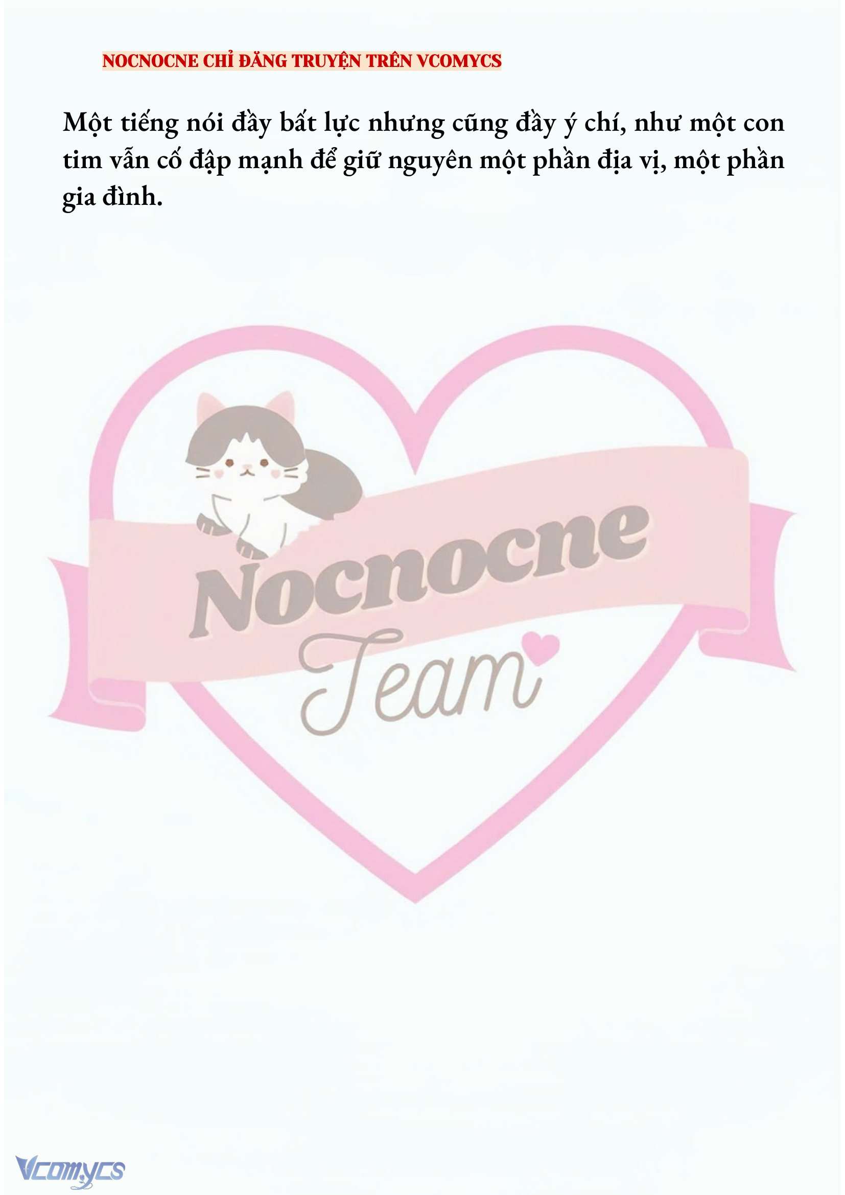 [FULL] [NOVEL] AI MỚI THẬT SỰ LÀ KẺ RÁC RƯỞI? Chap 82 - Trang 2