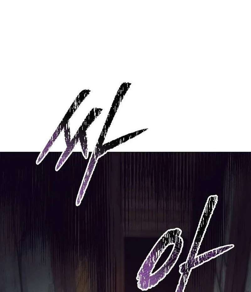 Đêm không ngủ của mãnh thú Chap 10 - Trang 3