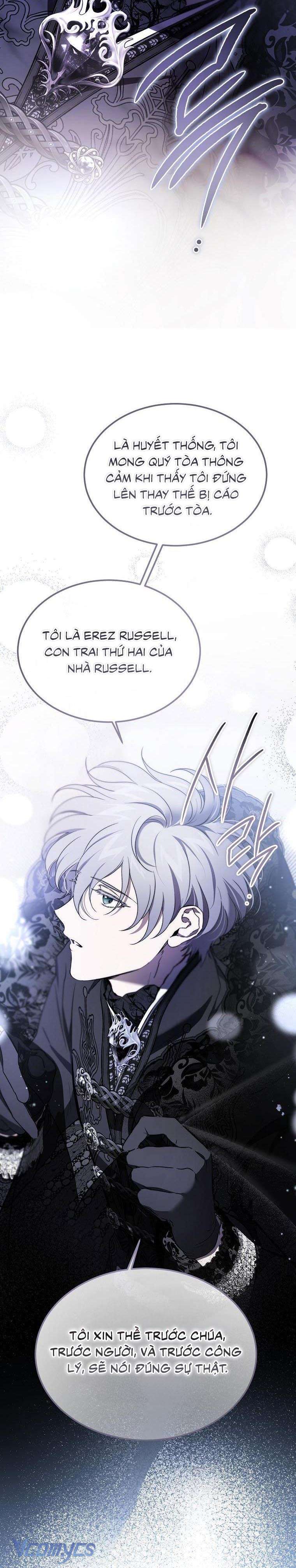 Ác Quỷ Nuôi Dưỡng Tiểu Thư Chap 85 - Trang 2