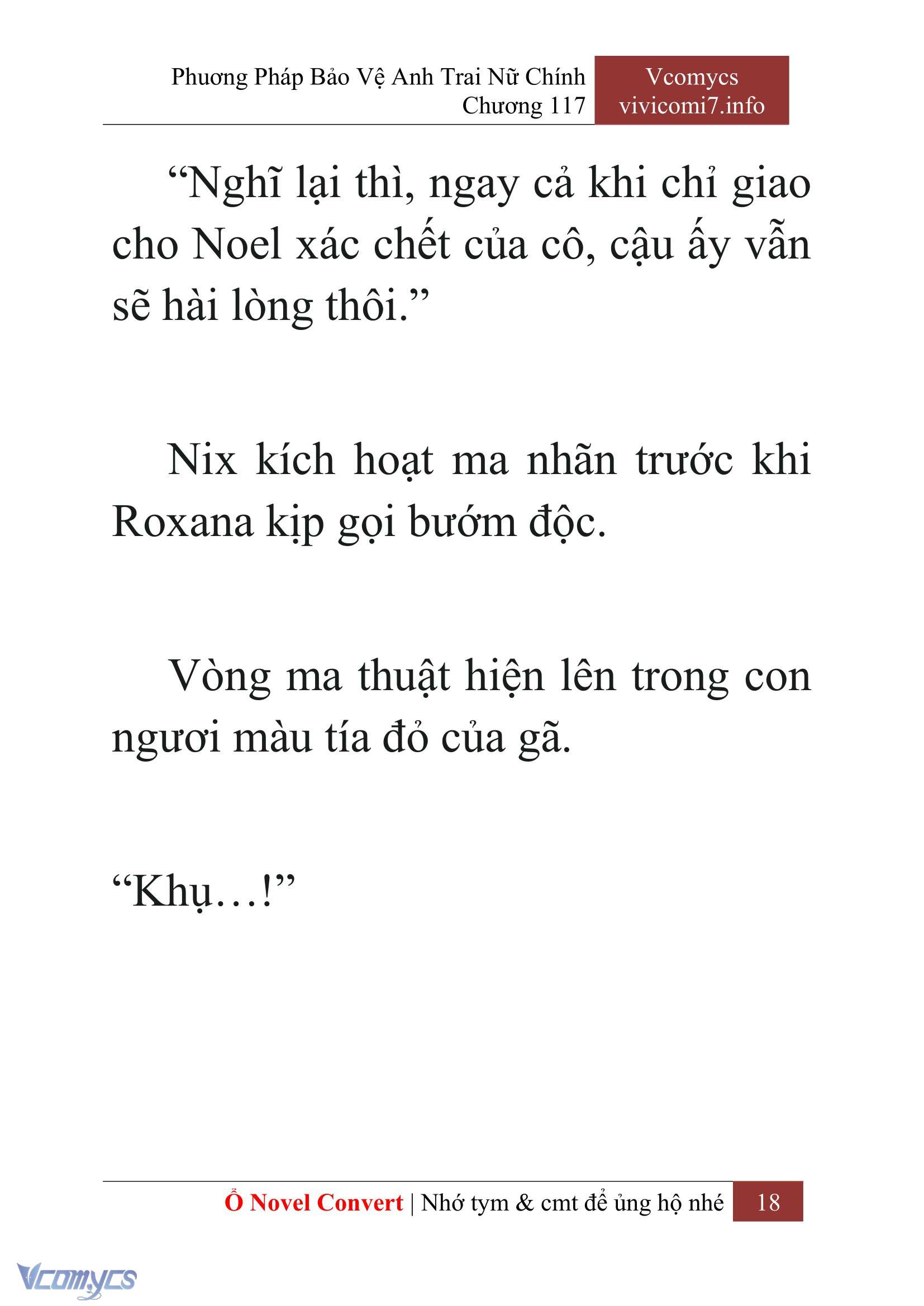 [Novel] Phương Pháp Bảo Vệ Anh Trai Nữ Chính Chap 117 - Trang 2