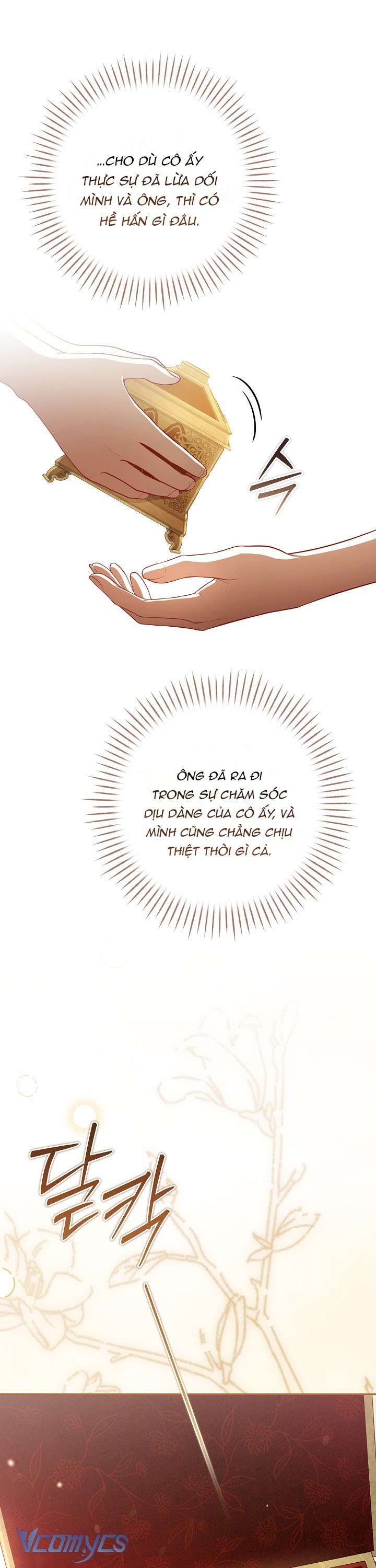 Tôi Đã Xem Một Vở Kịch Chap 18 - Trang 2