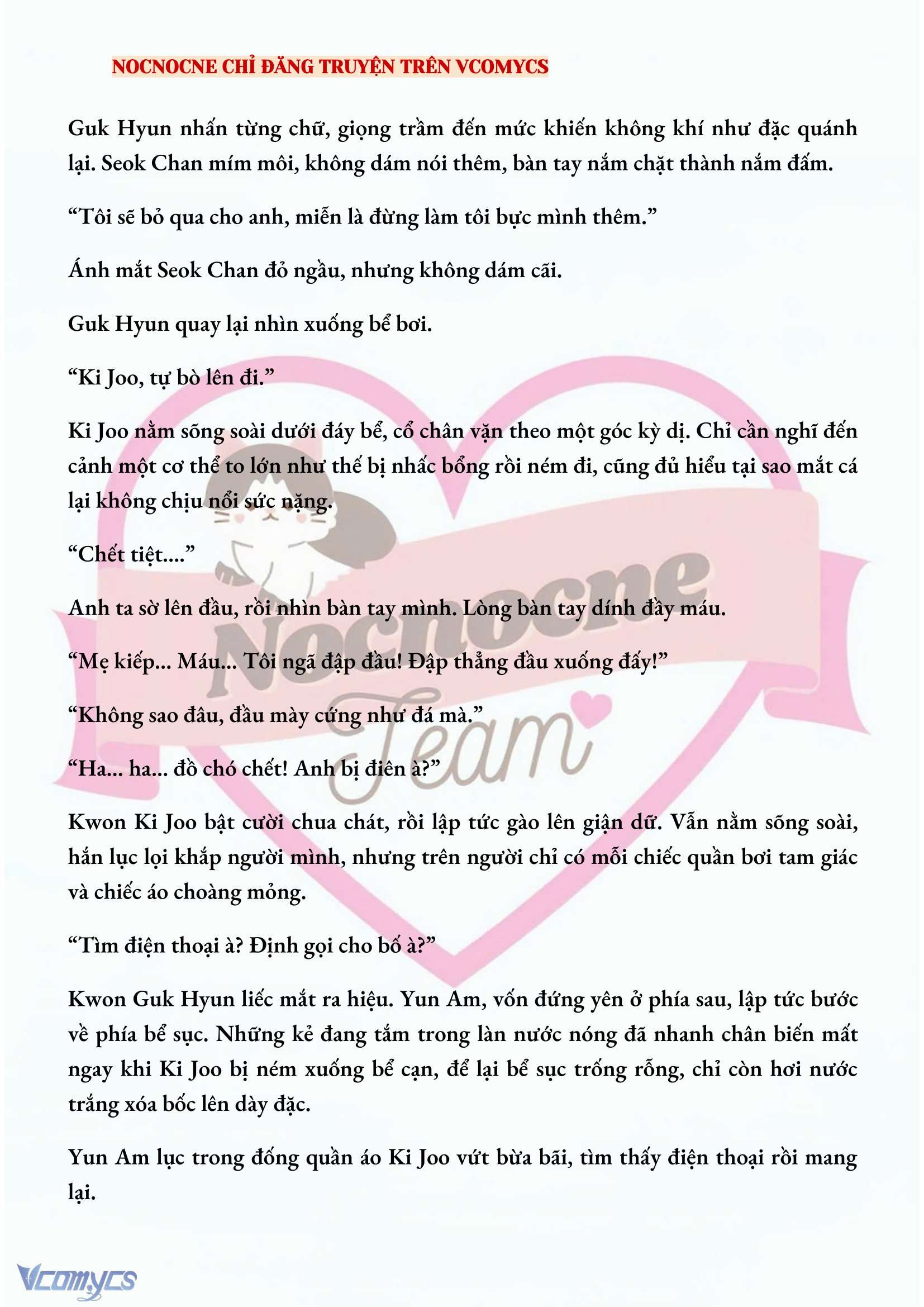 [FULL] [NOVEL] AI MỚI THẬT SỰ LÀ KẺ RÁC RƯỞI? Chap 24 - Trang 2