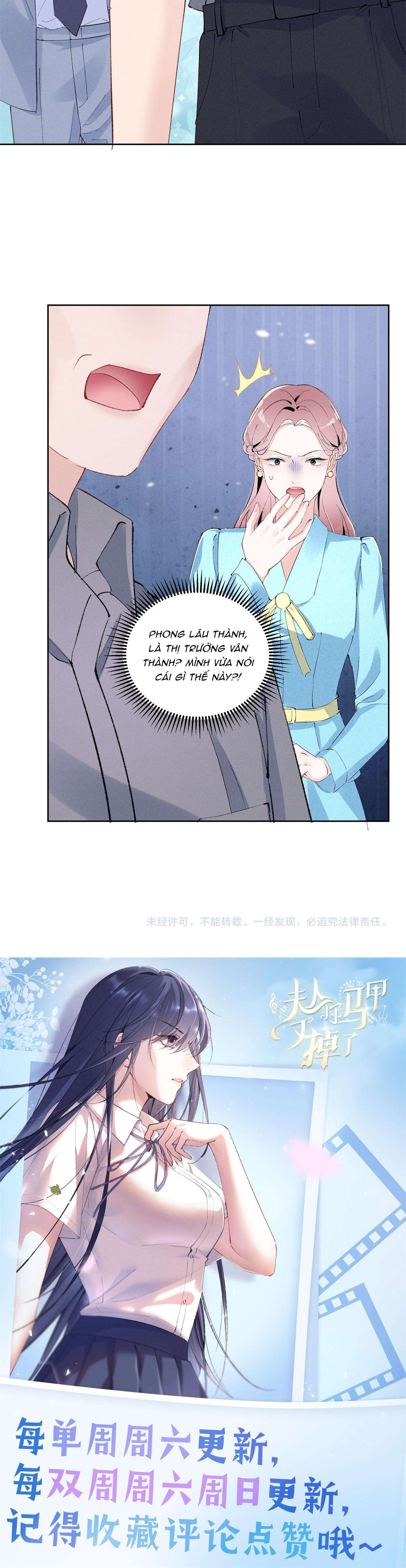 Phu Nhân, Thân phận của người lộ rồi Chap 38 - Trang 3