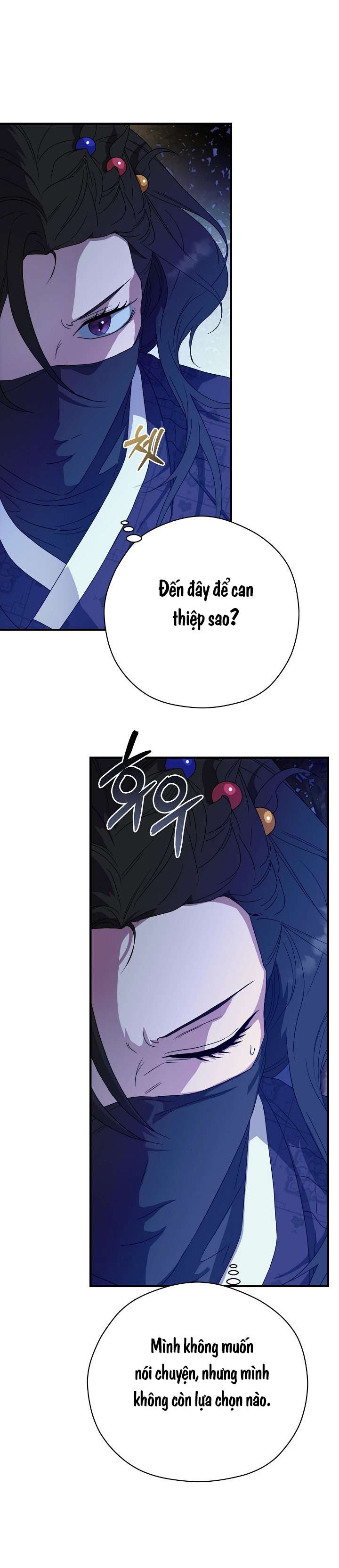 Ta Muốn Ăn Sạch Em Chap 26 - Trang 4