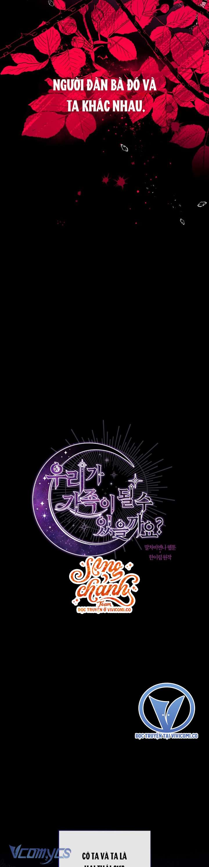 Chúng Ta Có Thể Trở Thành Một Gia Đình Được Không? Chap 155 - Trang 2