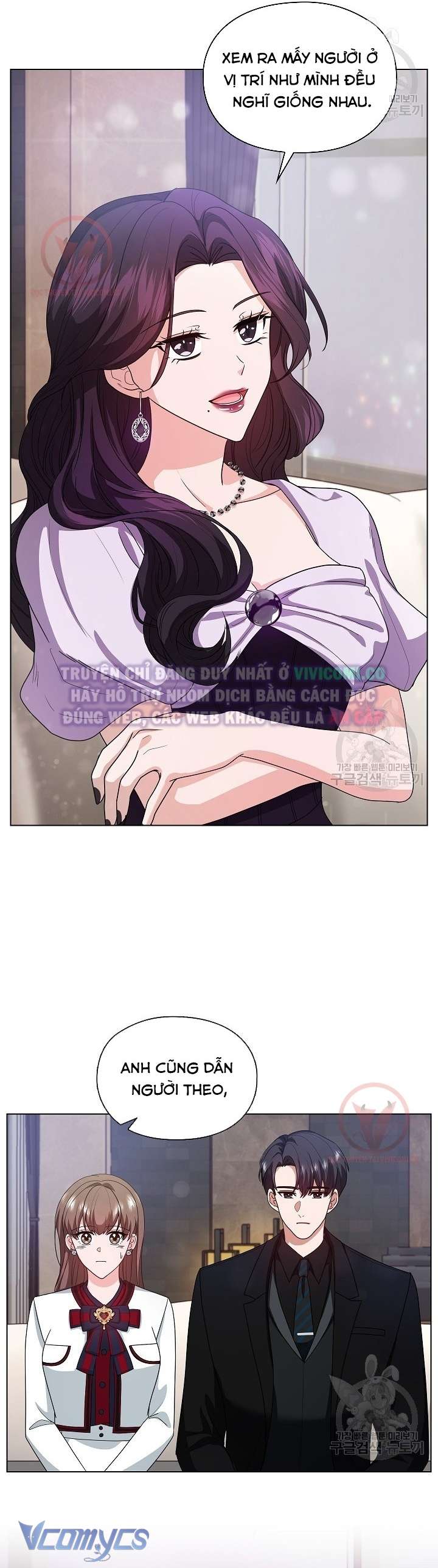 [18+] Mối Quan Hệ Không Lành Mạnh Chap 11 - Trang 3