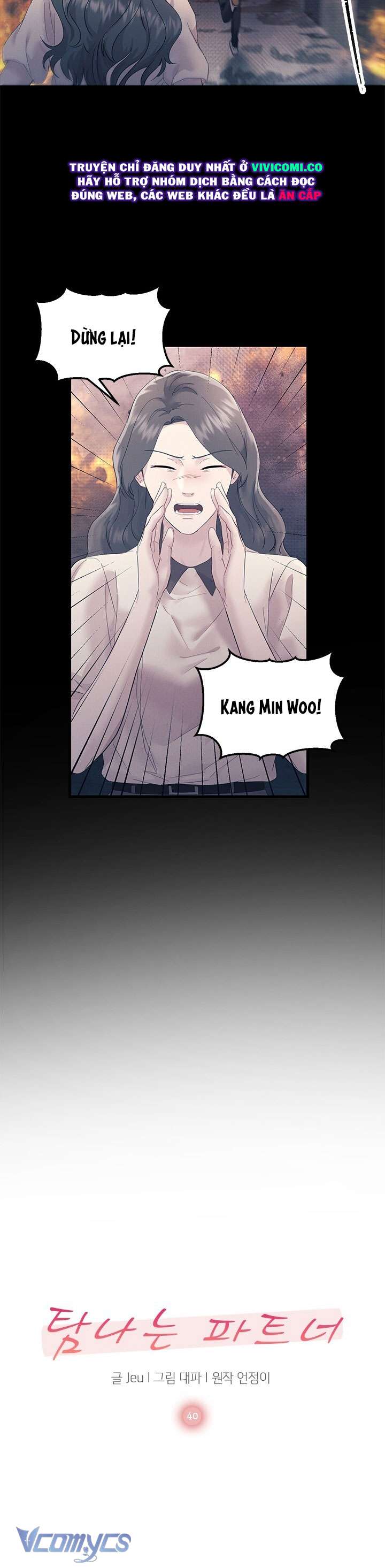 [18+] Đối Tác Dục Vọng Chap 40 - Next 