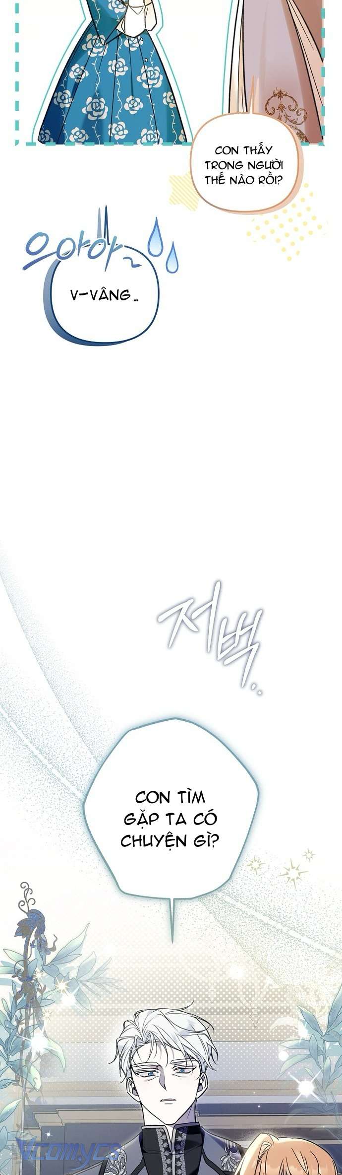 Độc Chiếm Sủng Ái Của Công Chúa Út, Mọi Người Đều Say Mê Tôi. Chap 13 - Trang 3