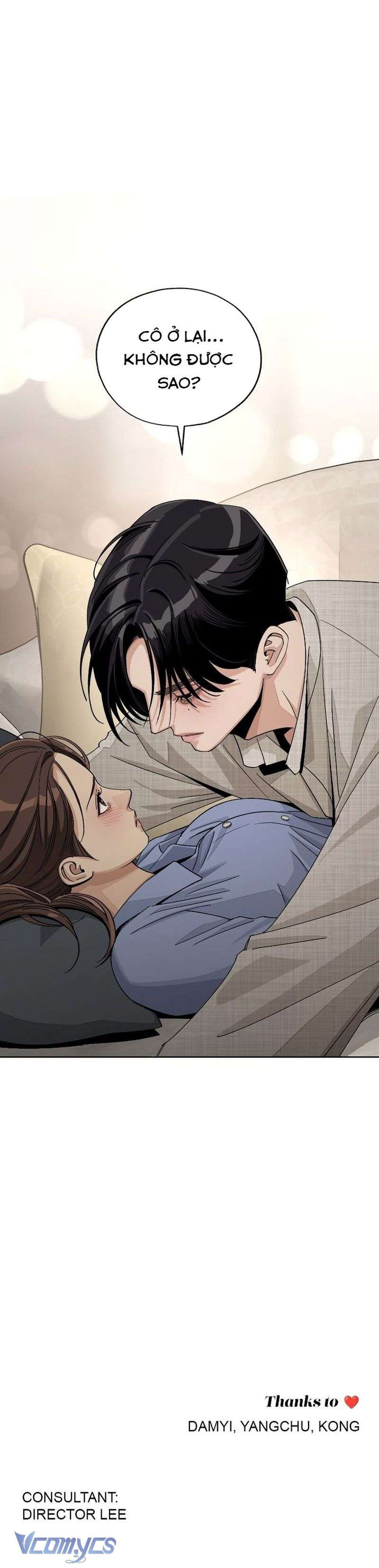 Chuyện Tình Chàng Iseop Chap 66 - Trang 2