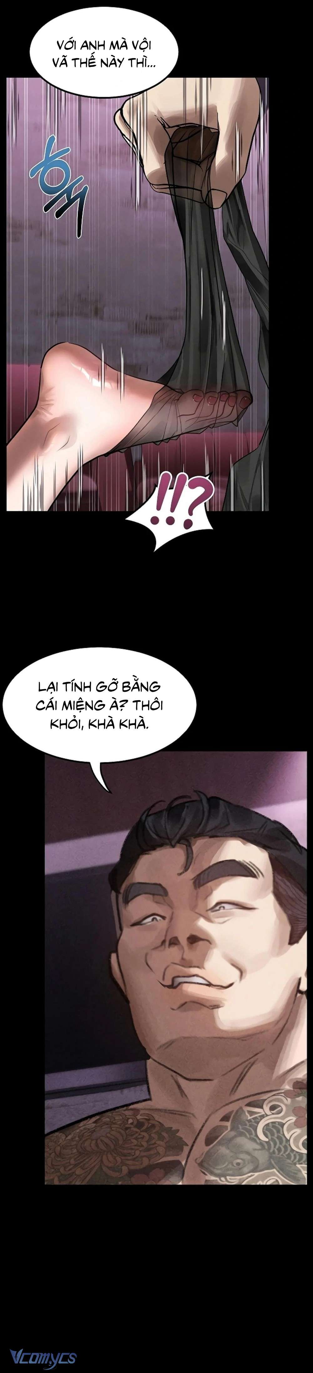 Khẩu Dâm Chap 17 - Trang 2