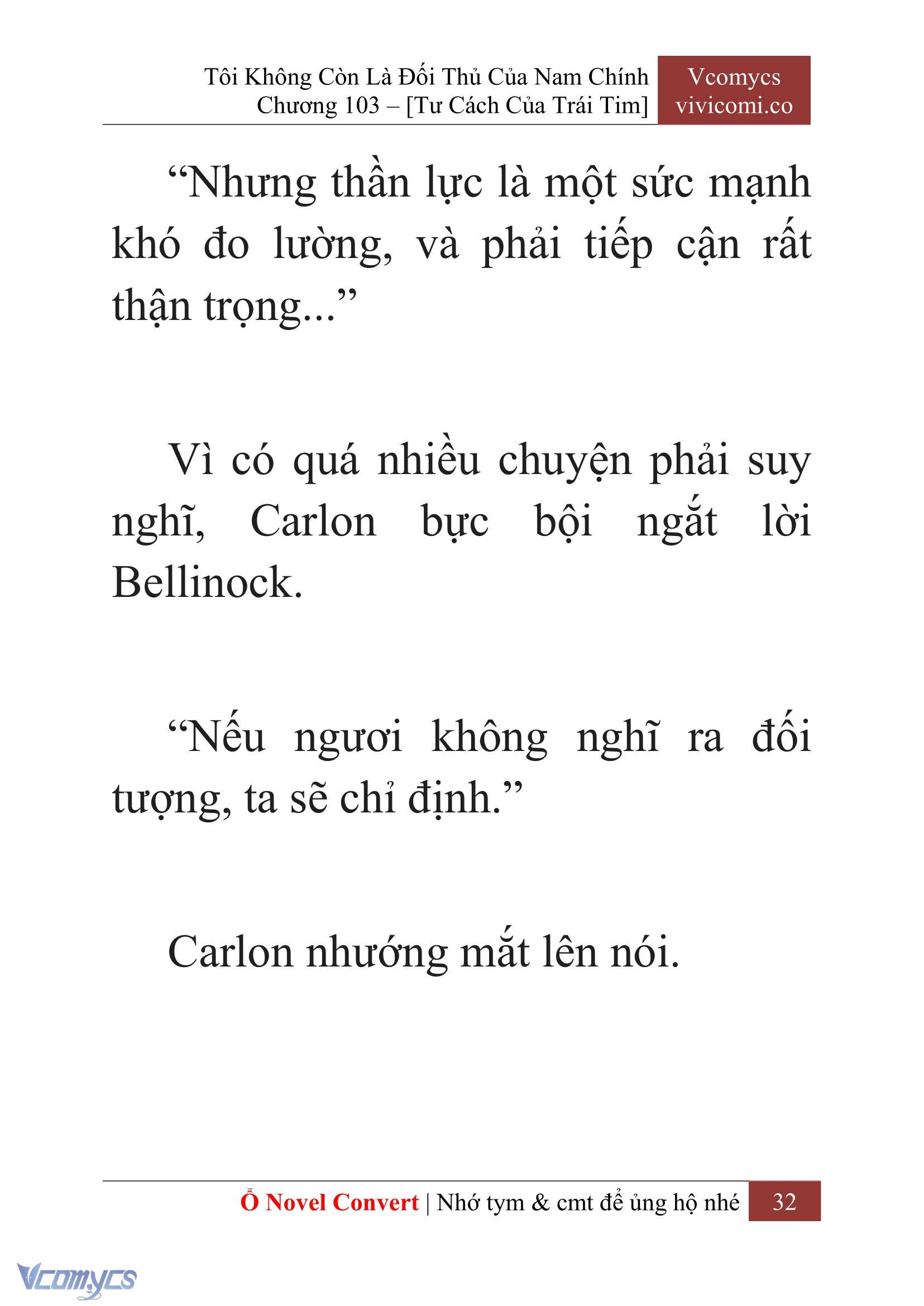 [Novel] Tôi Không Còn Là Đối Thủ Của Nam Chính Chap 103 - Trang 2
