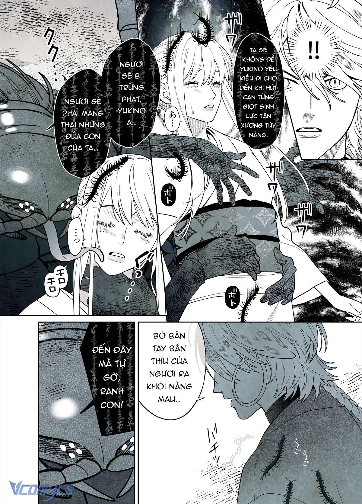 [18+] Tuyển Tập Truyện Ngắn Sếch Manga Chap 66 - Trang 2