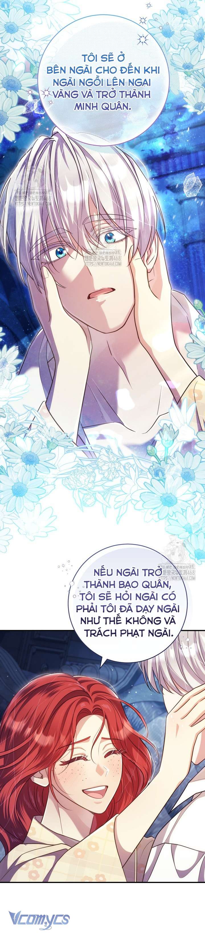 [18+] Vị Hoàng Tử Của Em Chap 12 - Trang 2