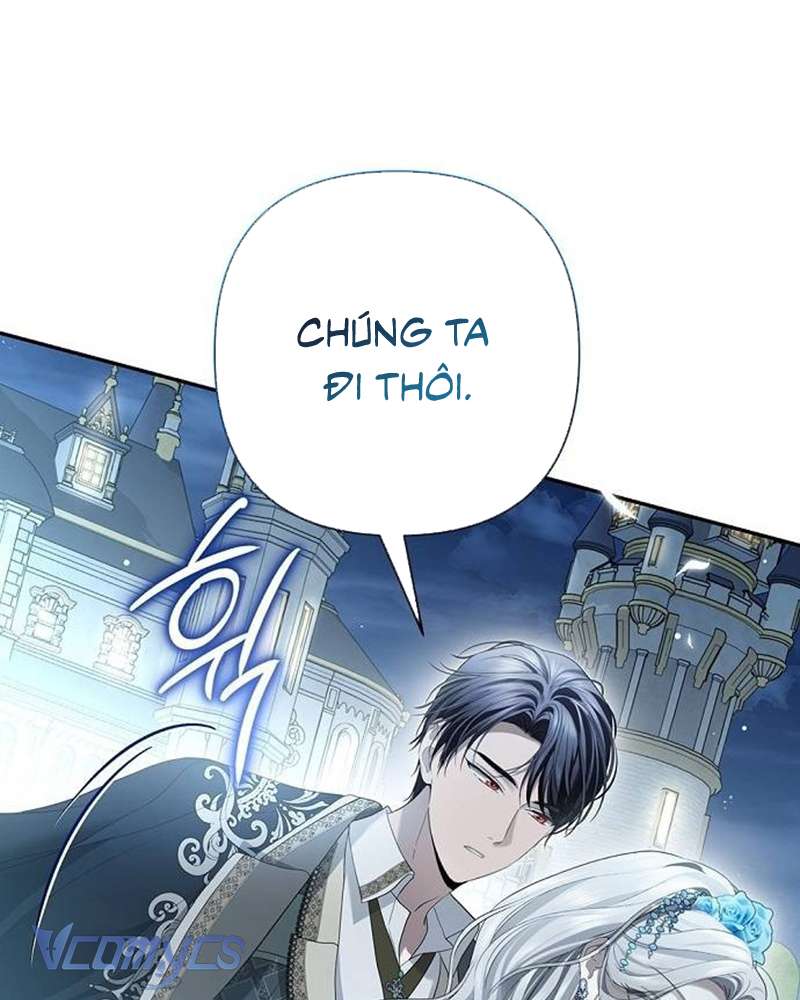 Praesepe Bên Ngoài Chiếc Lồng Chap 19 - Trang 4