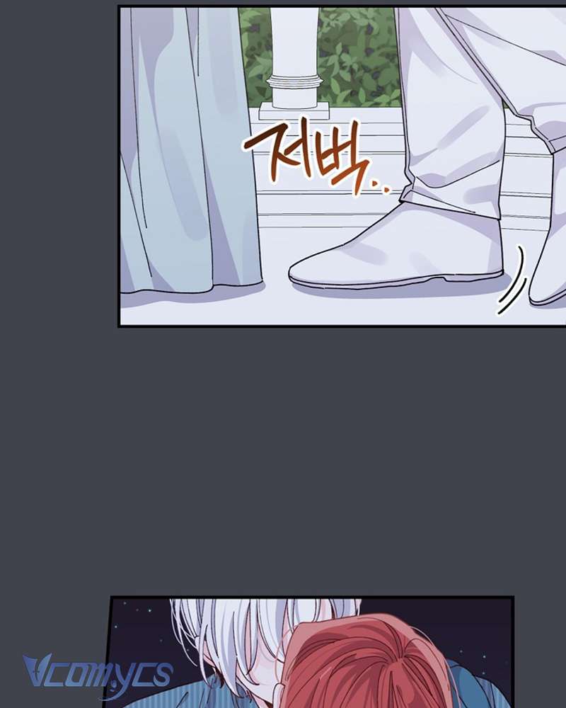 Chị Gái Của Nhân Vật Phản Diện Hôm Nay Cũng Đang Đau Khổ Chap 83 - Trang 4