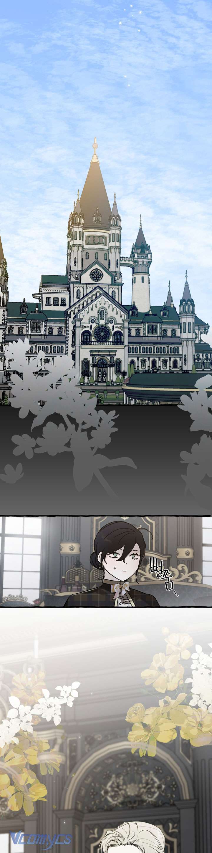 [18+] Hoàng Cung Có Chó Dữ! Chap 61 - Trang 2