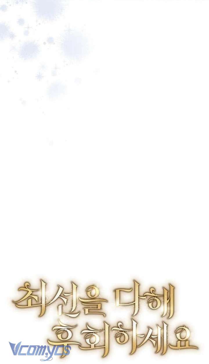 Cứ Cố Gắng Hết Sức Để Hối Hận Chap 38 - Trang 2