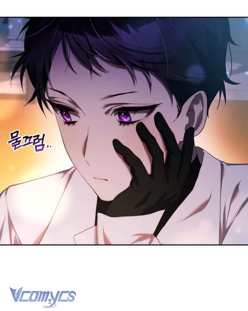 [Sứa Biển] Em Trai Tôi Là Hoàng Đế Ngang Ngược Chap 50 - Trang 2