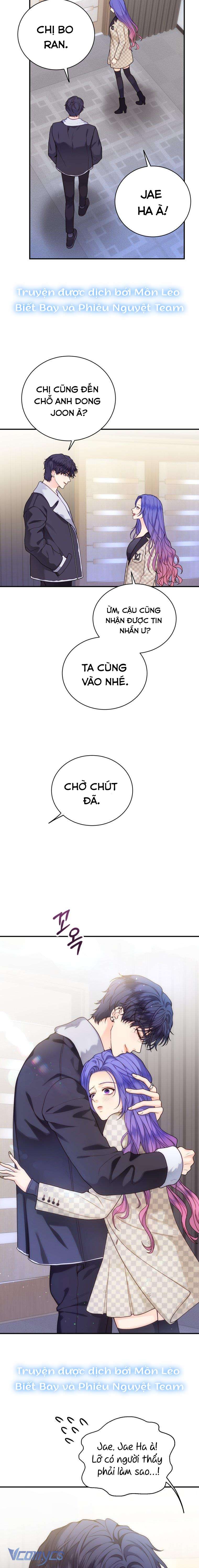 Cô Gái Cứu Tinh Được Yêu Mến Chapter 48 - Trang 4