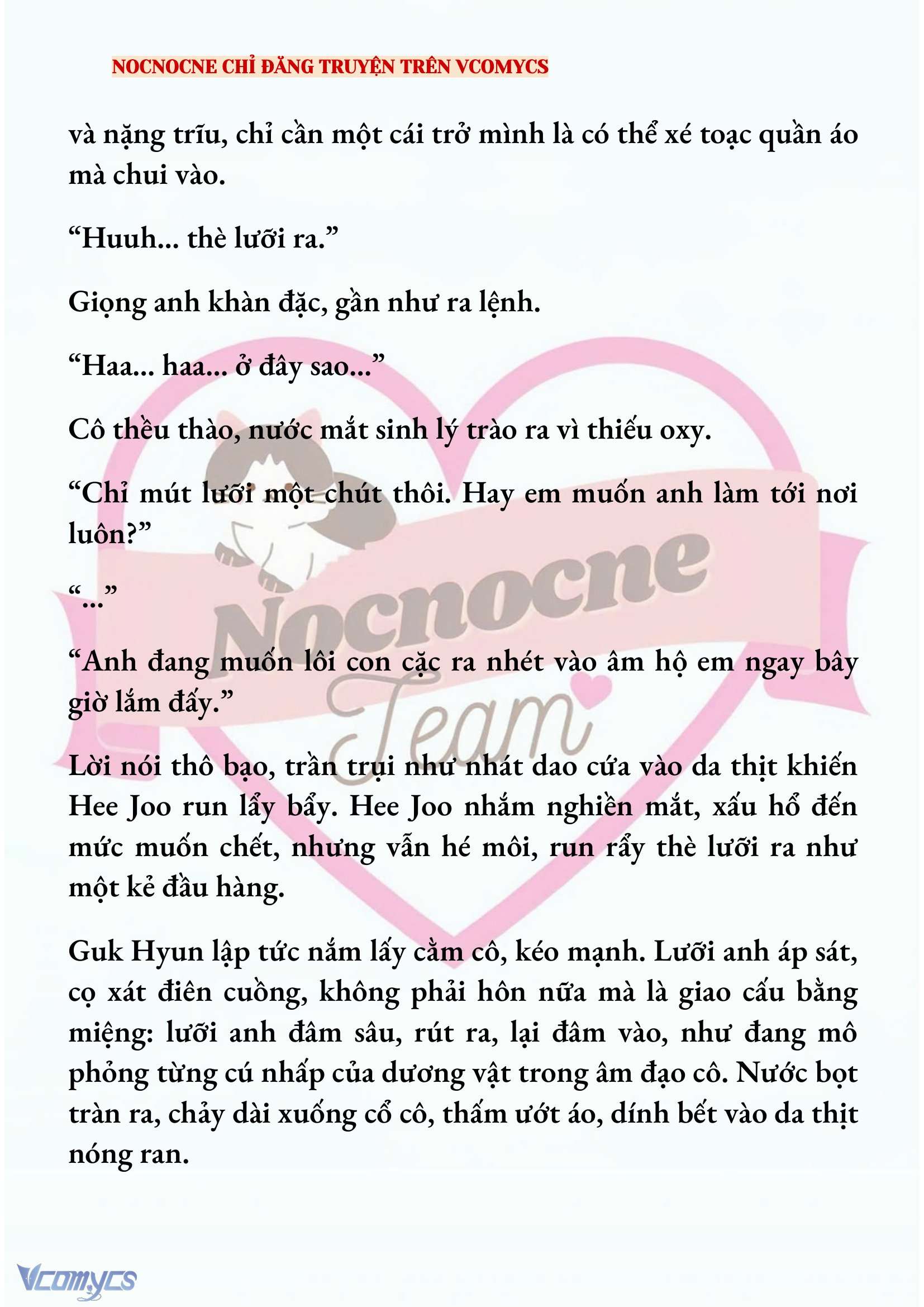 [NOVEL] AI MỚI THẬT SỰ LÀ KẺ RÁC RƯỞI? Chap 98 - Trang 2