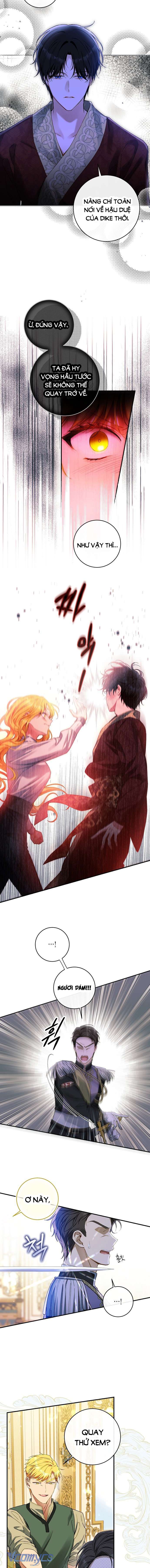 Thuần Hóa Hầu Tước Quái Dị Chap 76 - Trang 2